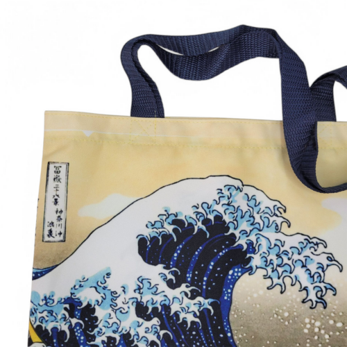 La Gran Ola de Kanagawa - Imagen 3